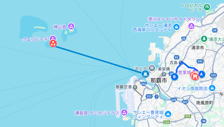 2014年夏　四国沖縄の旅　７日目　沖縄